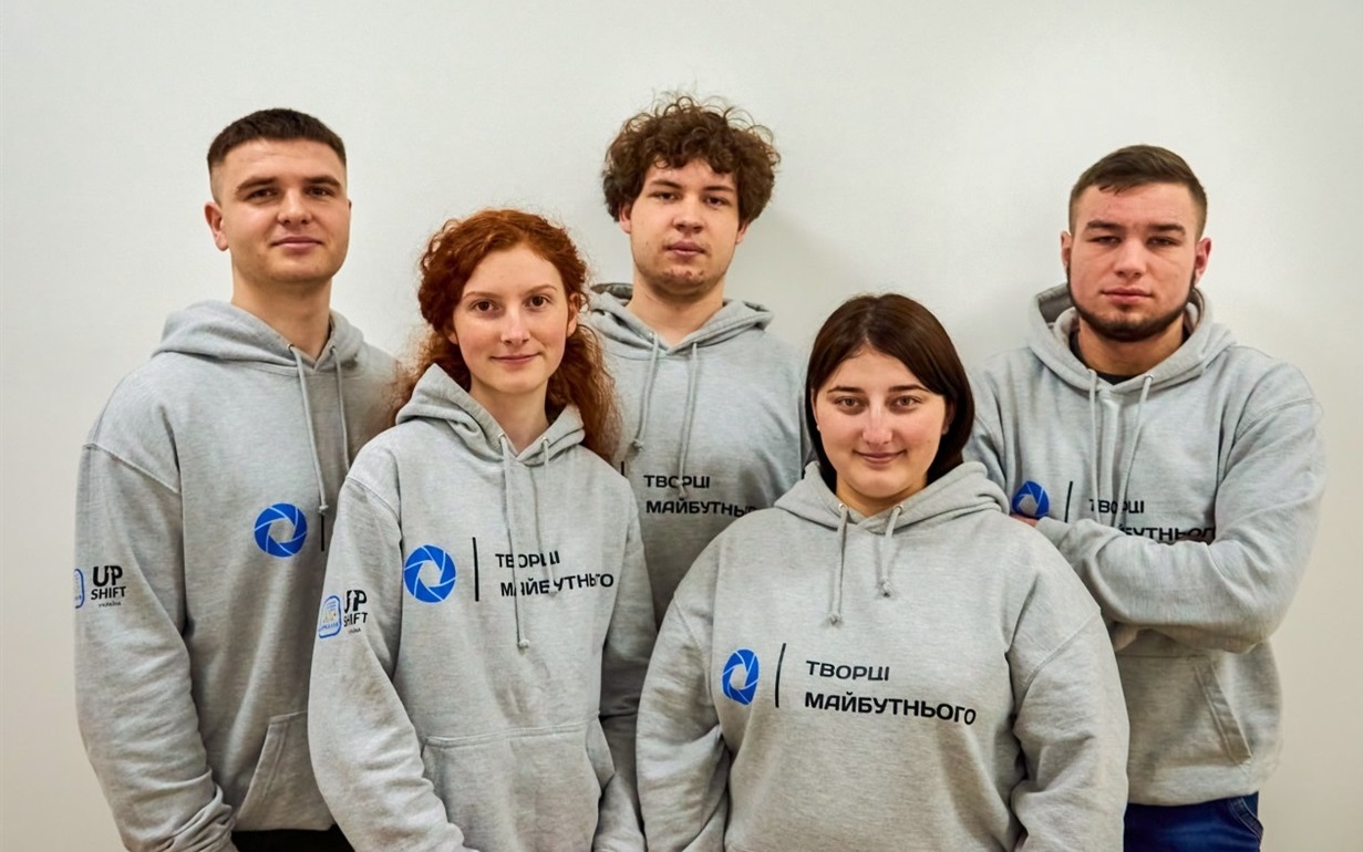 Богдана згуртувала команду «Творці майбутнього» зі студентів свого університету, і тепер вони разом реалізовують енергоініціативу. 