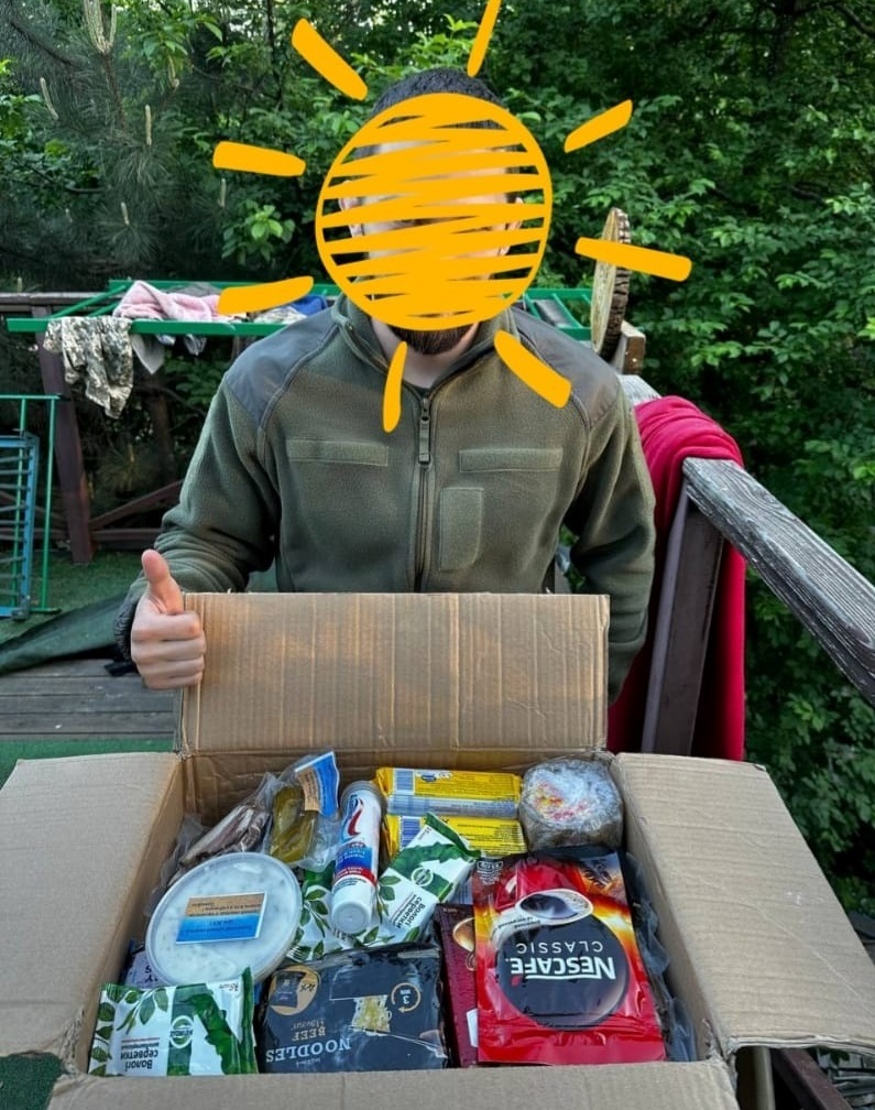 Підшефні "сонечка" відзвітували про отримання гостинців.