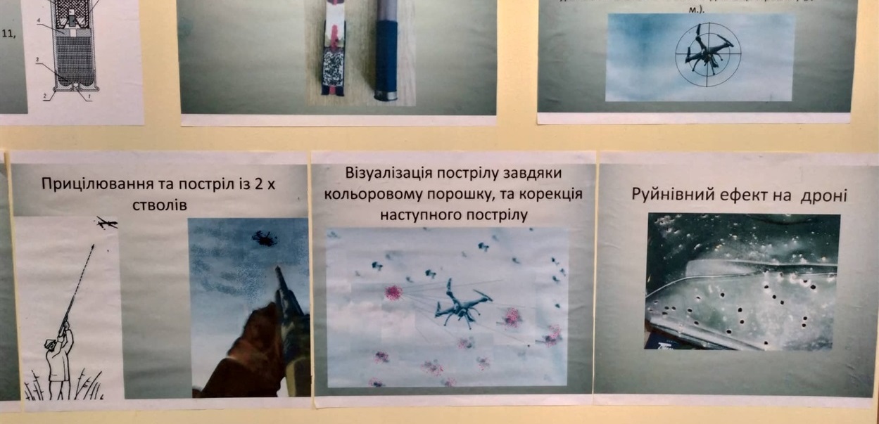 УДПУ Олег Мелентьєв винаходи 2