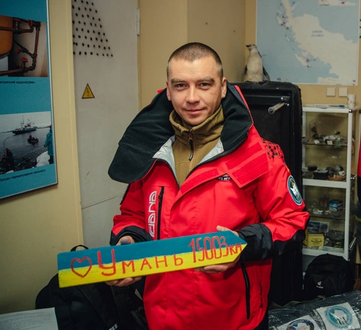 табличка Умань 