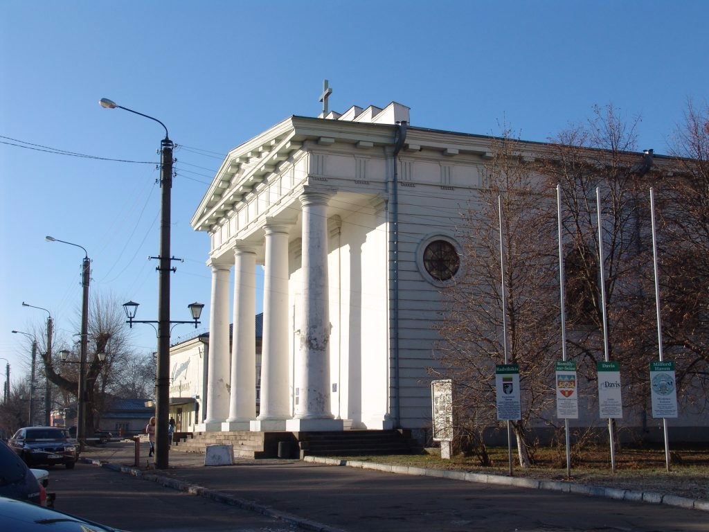 Картинна галерея