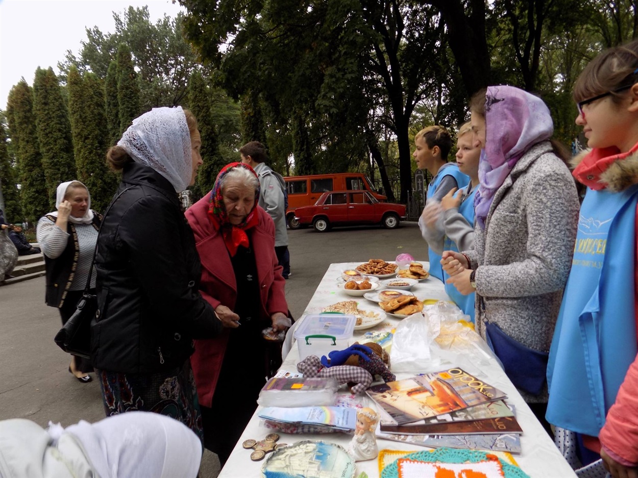 з архіву служби милосердя Свято-Успенського храму