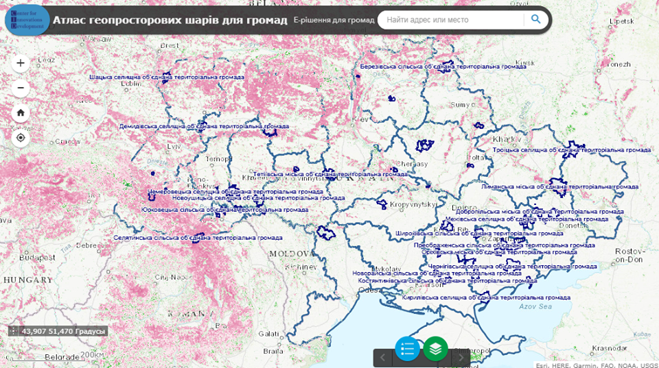 Атлас геопросторових шарів для громад 
