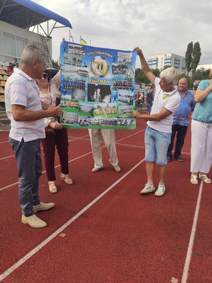 Плакат з футбольною історією Віктора Бродецького