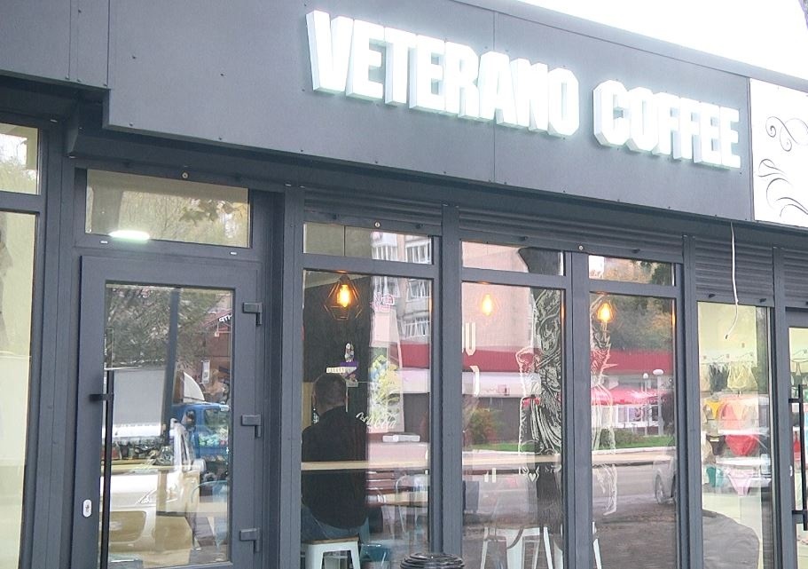 Кав'ярня Veterano Coffee в Умані