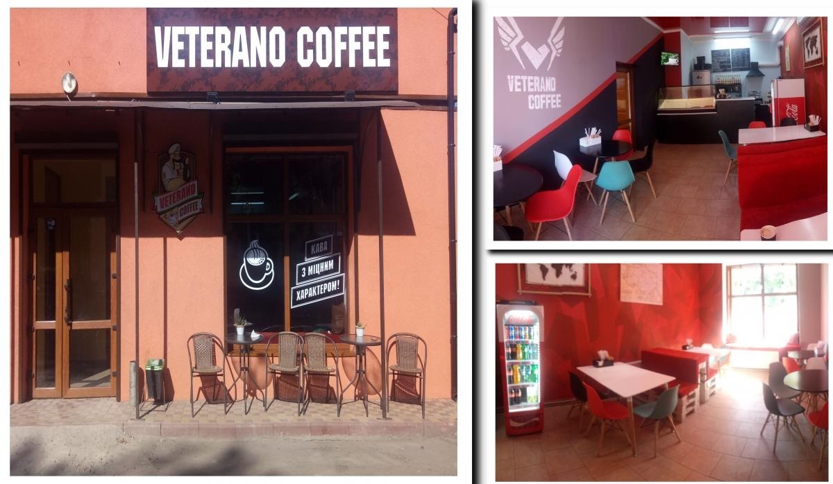 Кав'ярня Veterano Coffee у Христинівці