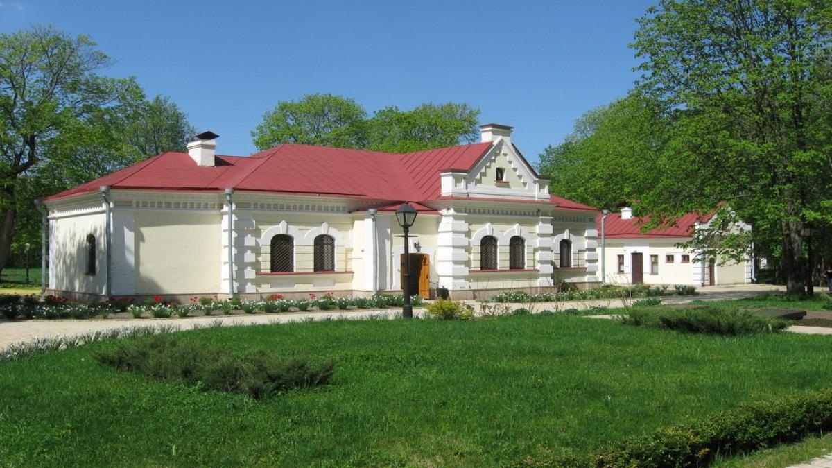 Будинок Кочубея  