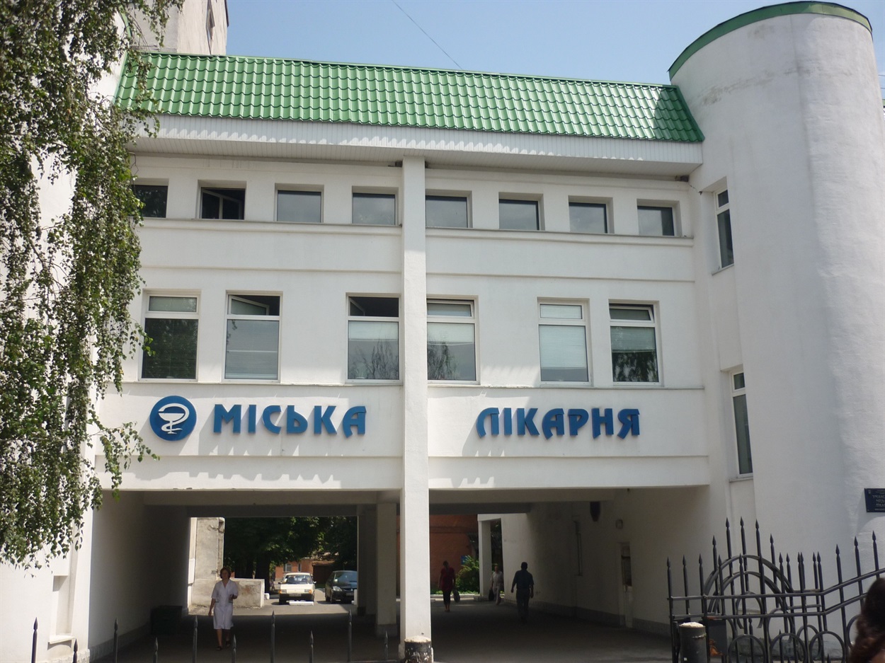 Уманська міська лікарня обслуговує майже 240 тисяч жителів міста Умані і  навколишніх населених пунктів. 