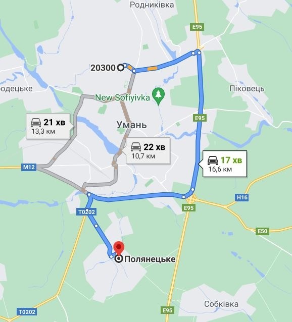 Садиба знаходиться за 5 км. від міста Умань