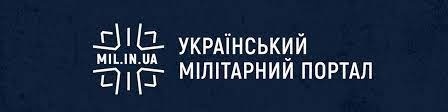 Ви  зможете краще зрозуміти ситуацію і дізнатися подробиці, яких медіа загального інтересу не знають або не розуміють.