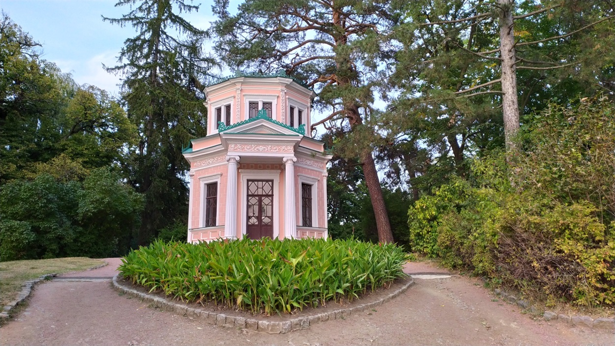 Острів кохання