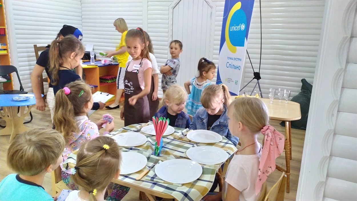 Умань, Спільно. Точки зустрічі