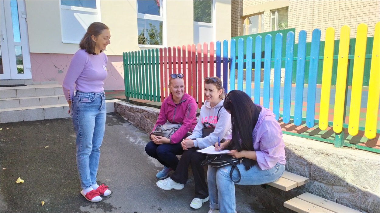 Умань, Спільно. Точки зустрічі