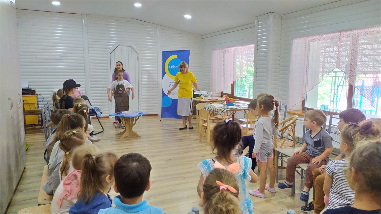 Умань, Спільно. Точки зустрічі