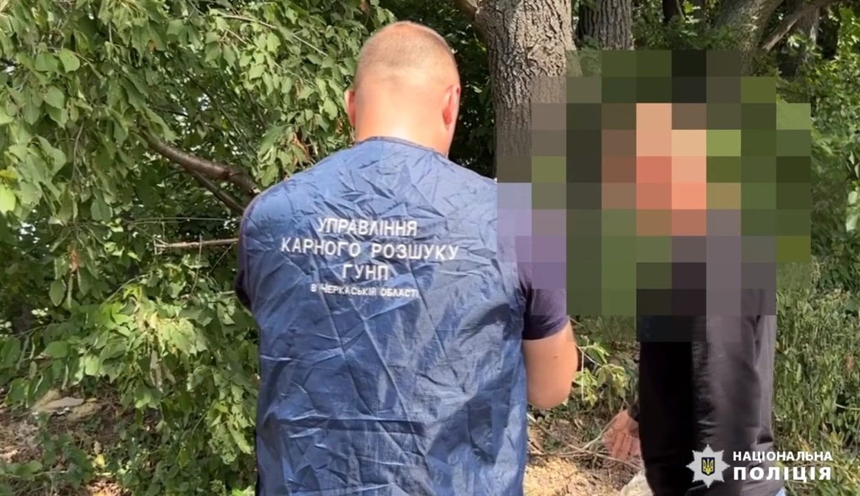 Умань, поліція