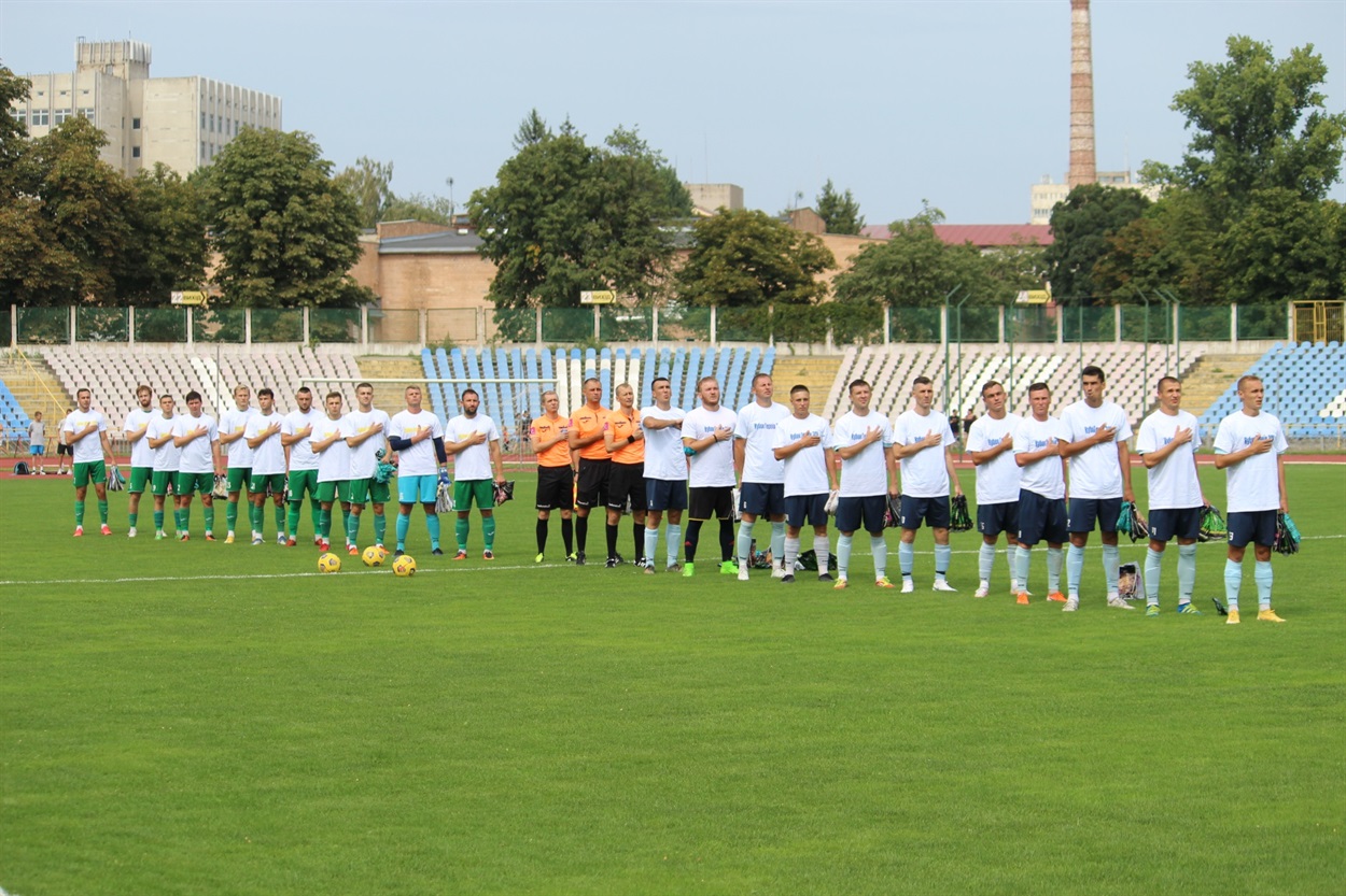 «Кубок Героїв ЗСУ» 