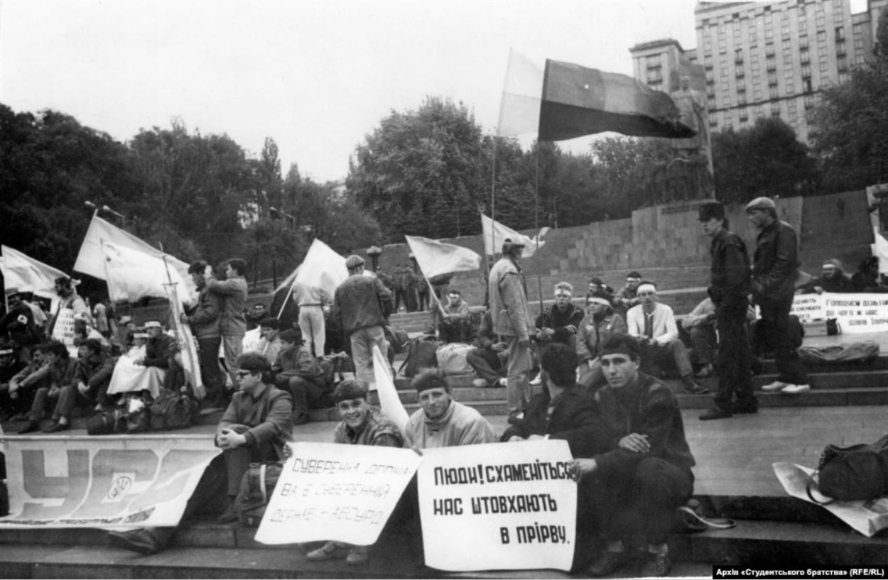 Революція на граніті