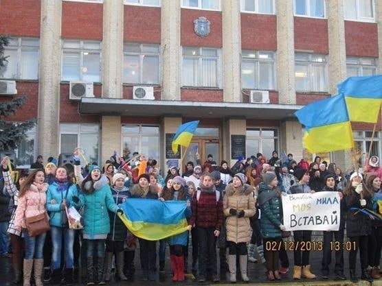 Революція Гідності Умань