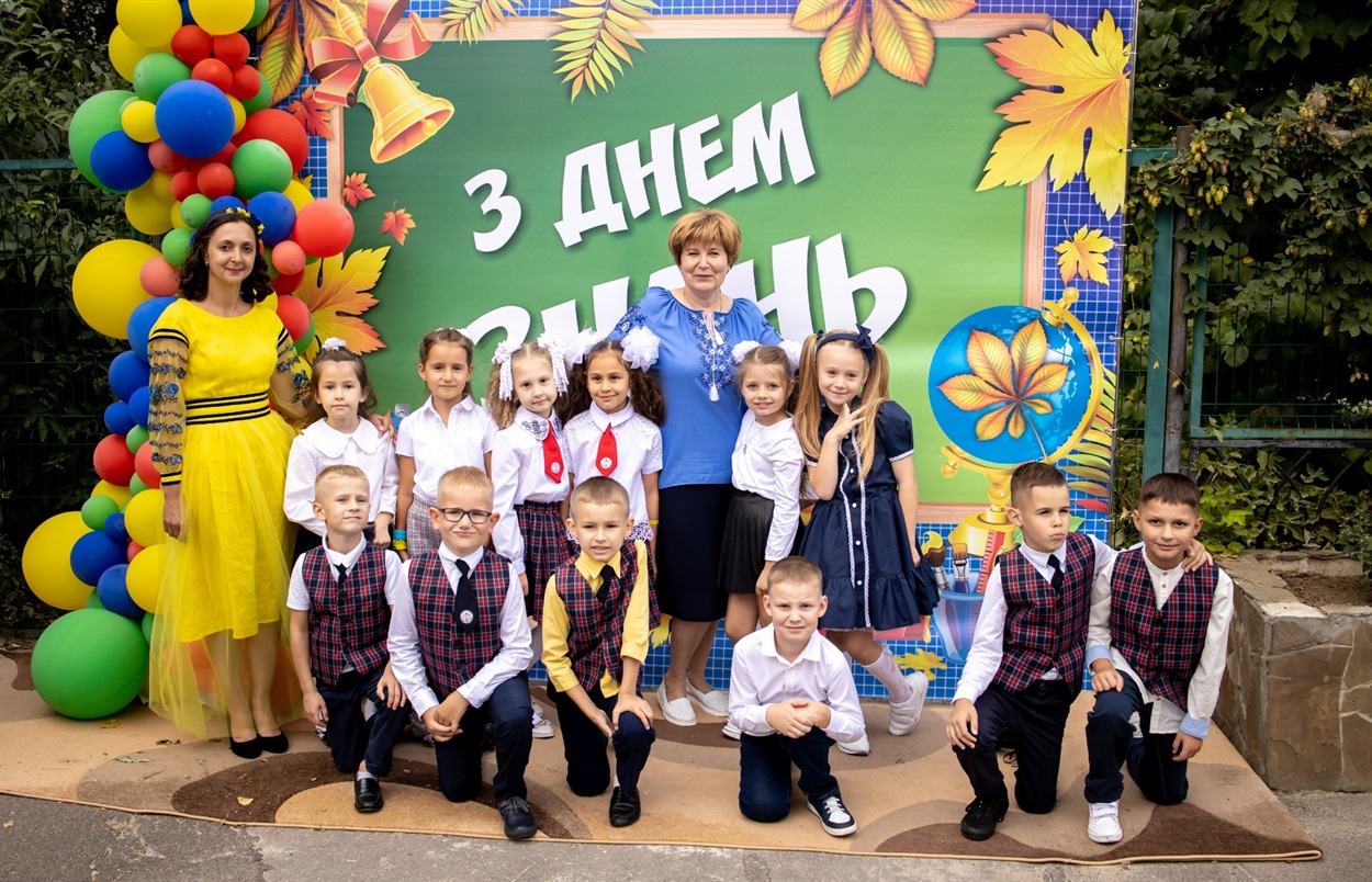 Умань Перший КЛАС