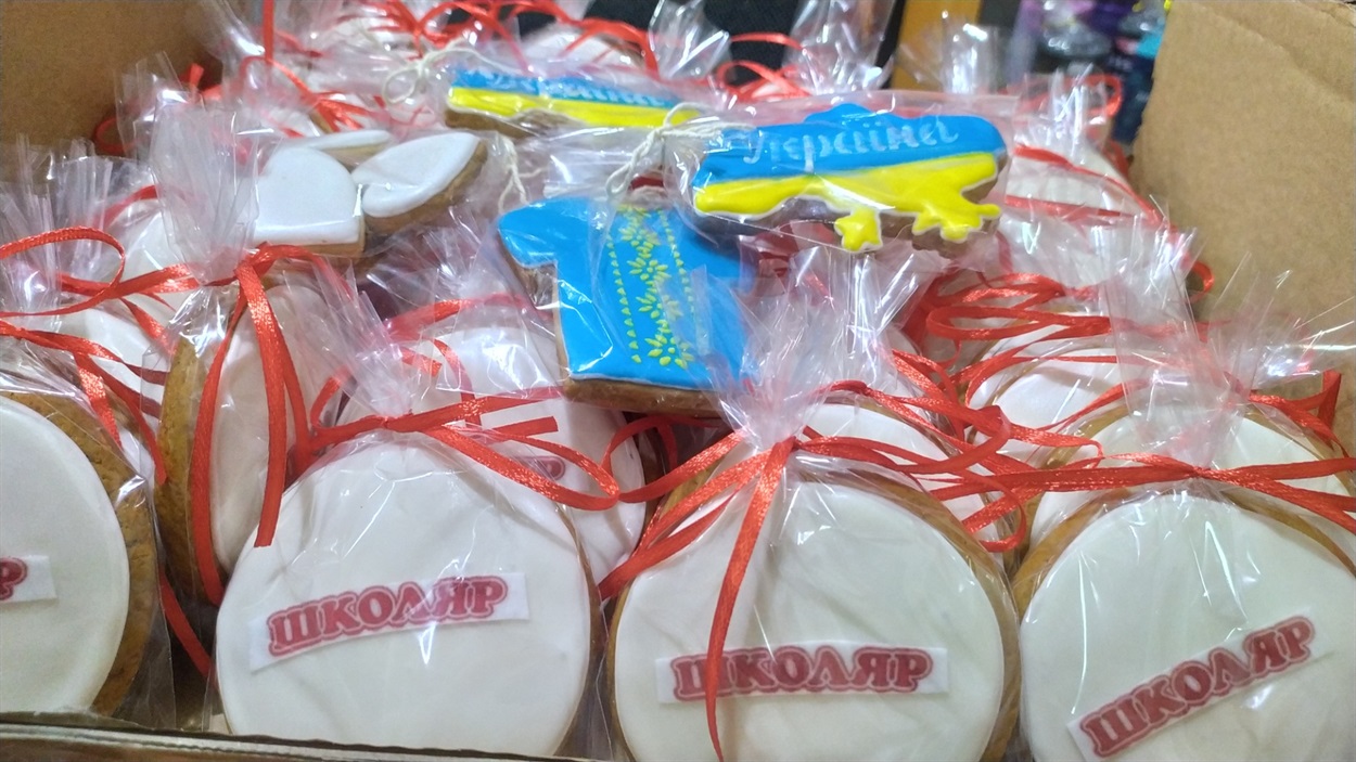 Умань, магазин Школяр