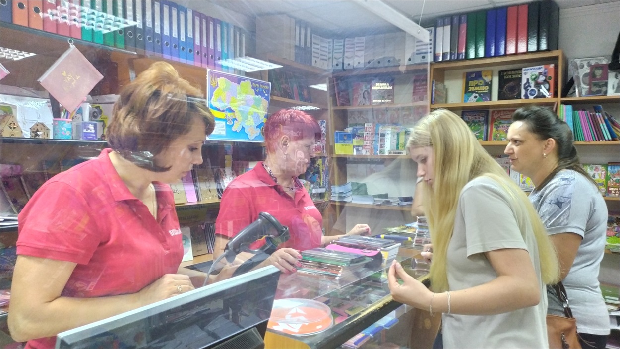 Умань, магазин Школяр