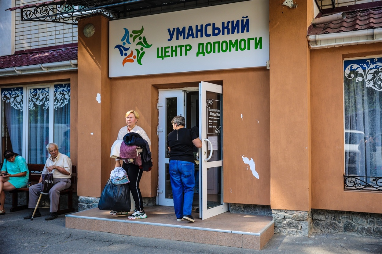 Умань, Уманський Центр допомоги, допомога переселенцям