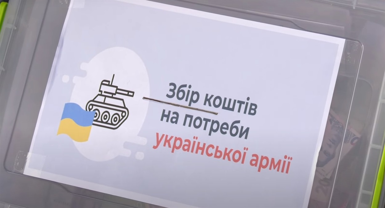 Умань, Жашків, велопробіг