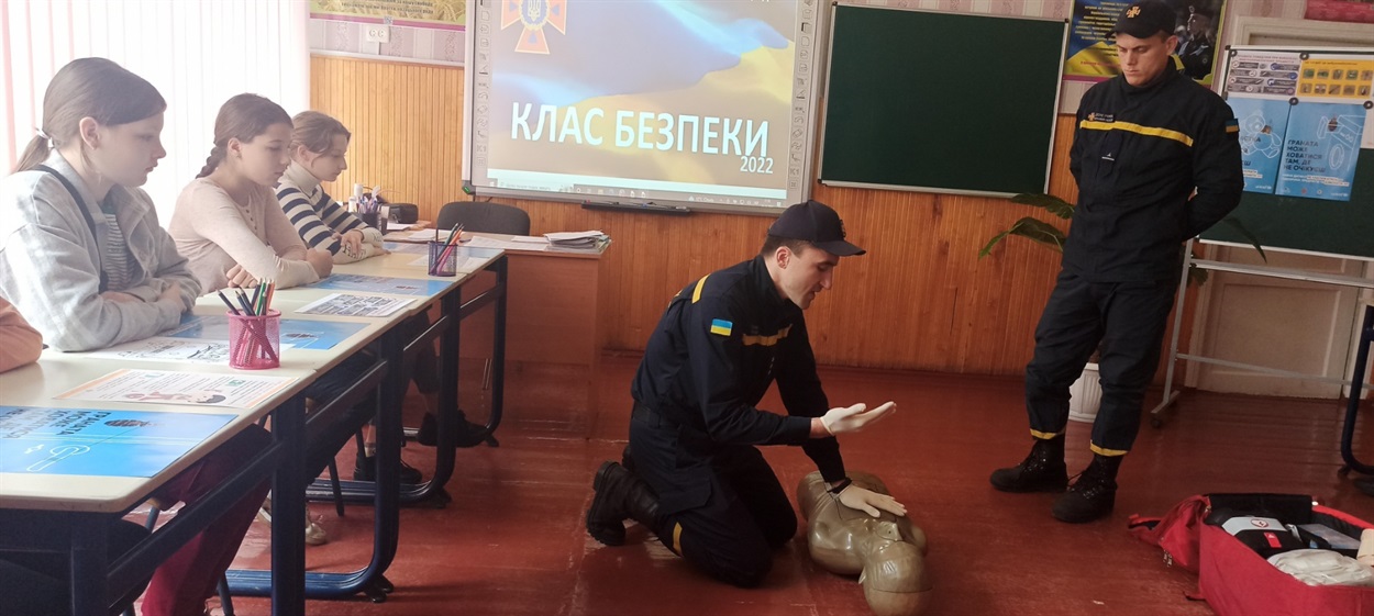 Буки клас безпеки 2