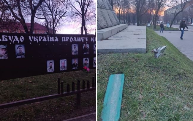 вандалізм в Умані 2