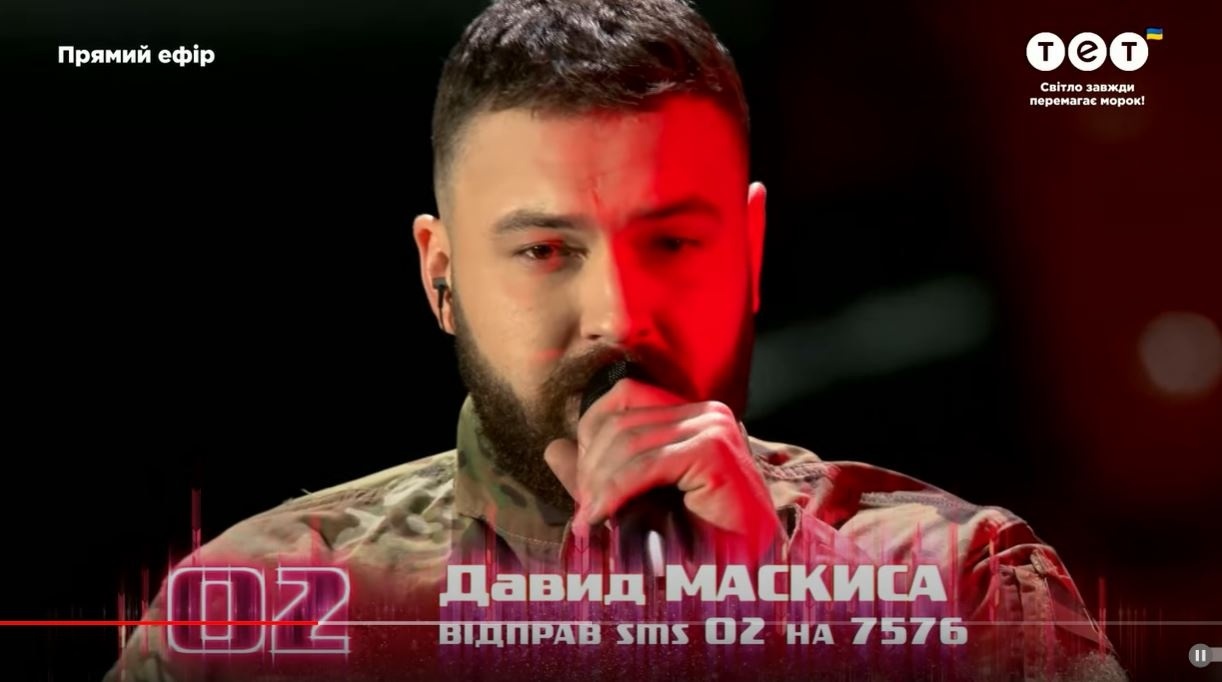 Голос країни Маскиса 2