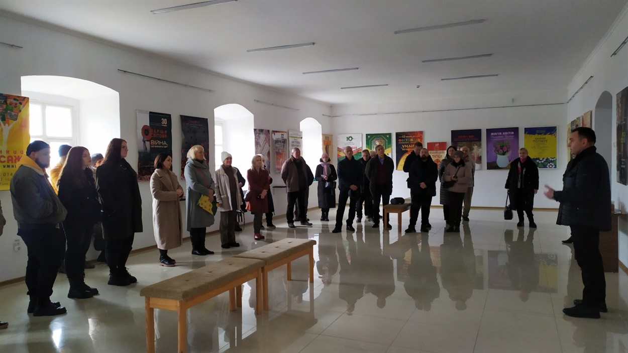 Умань, ДІАЗ "Стара Умань", виставка