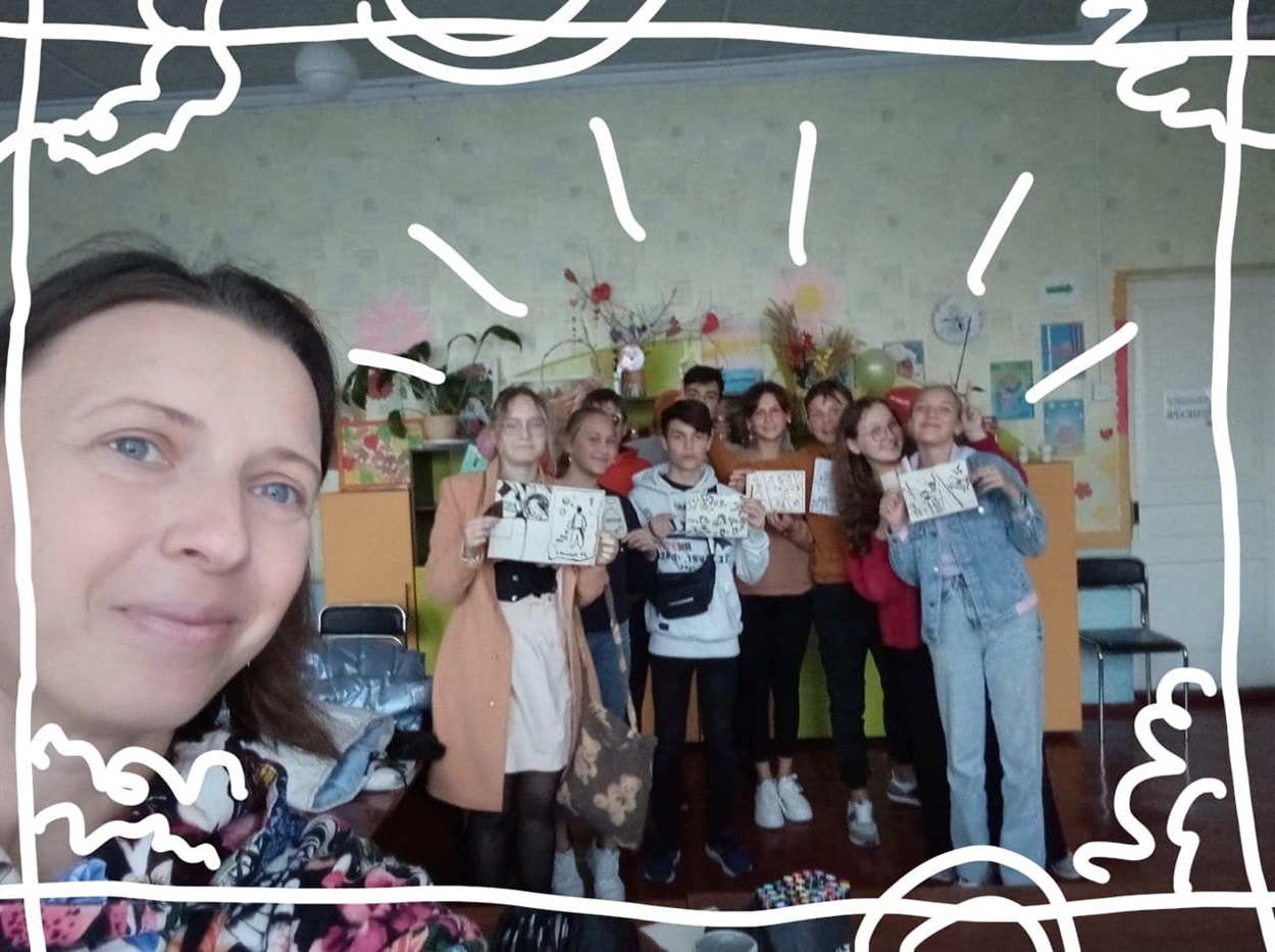 діти