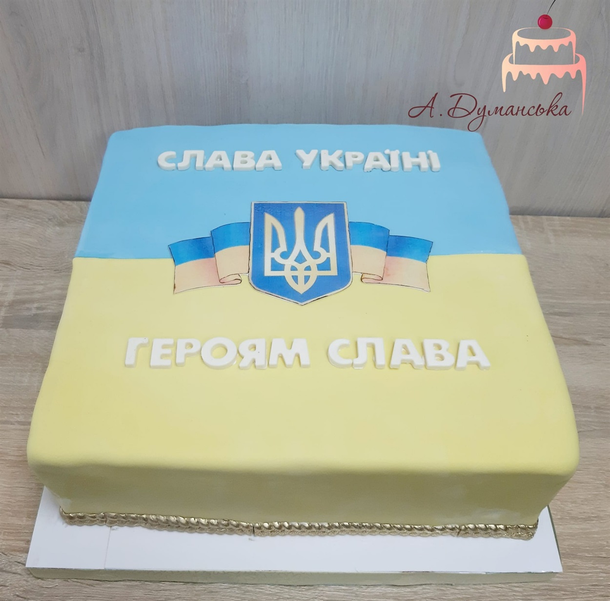 Умань, торти на замовлення