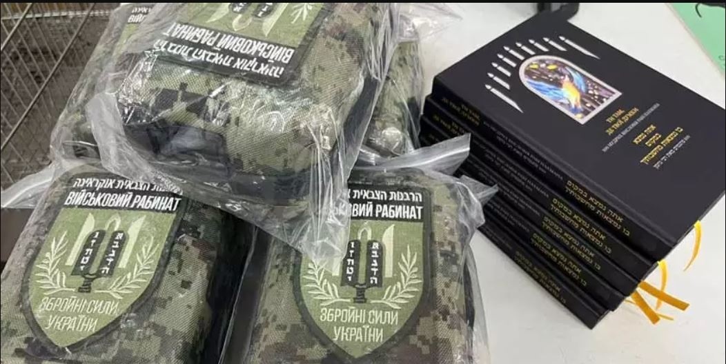 ти там де твої думки