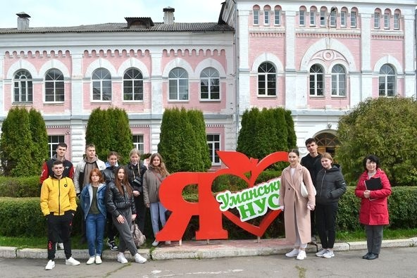Умань, УНУС, бібліотека, екскурсія