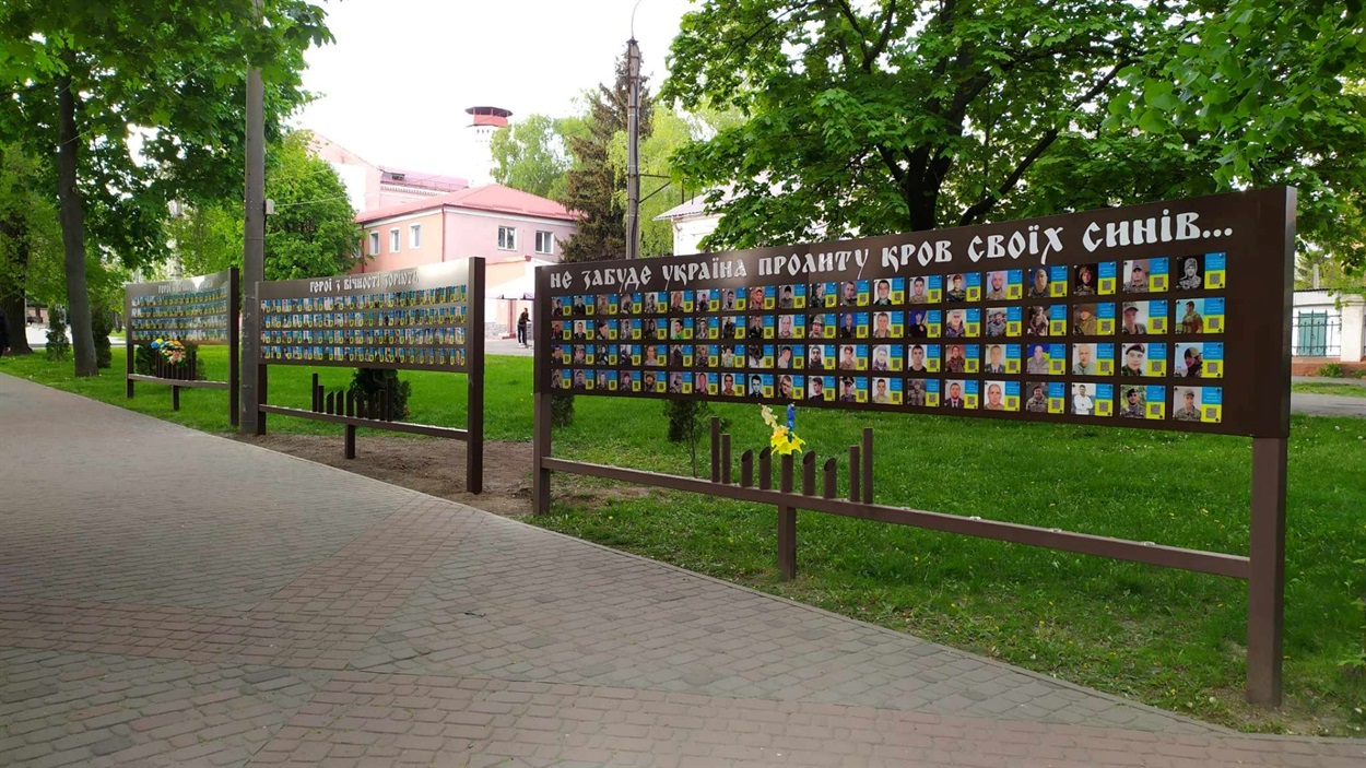 Умань, Меморіал Пам'яті