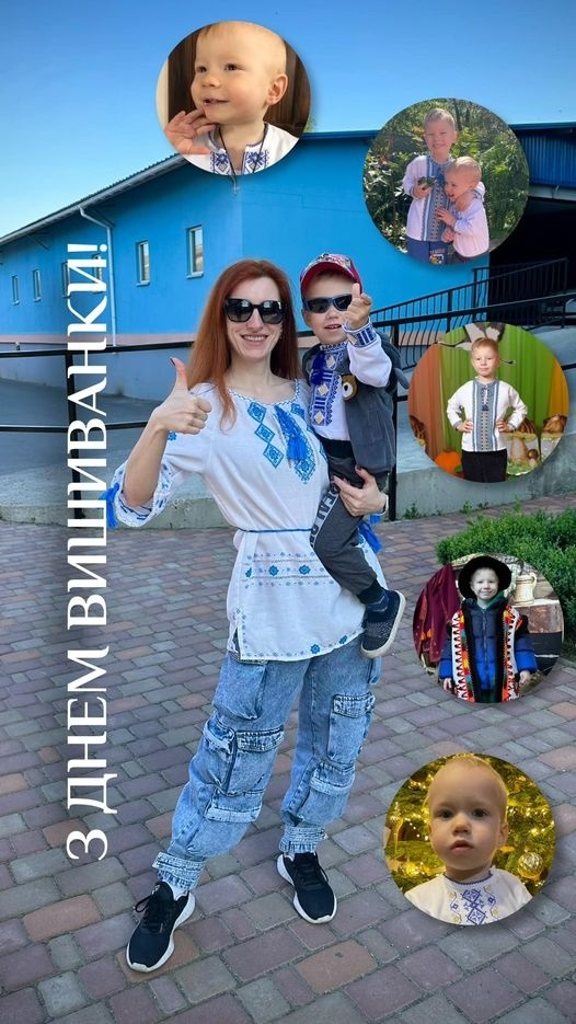 Умань, день вишиванки