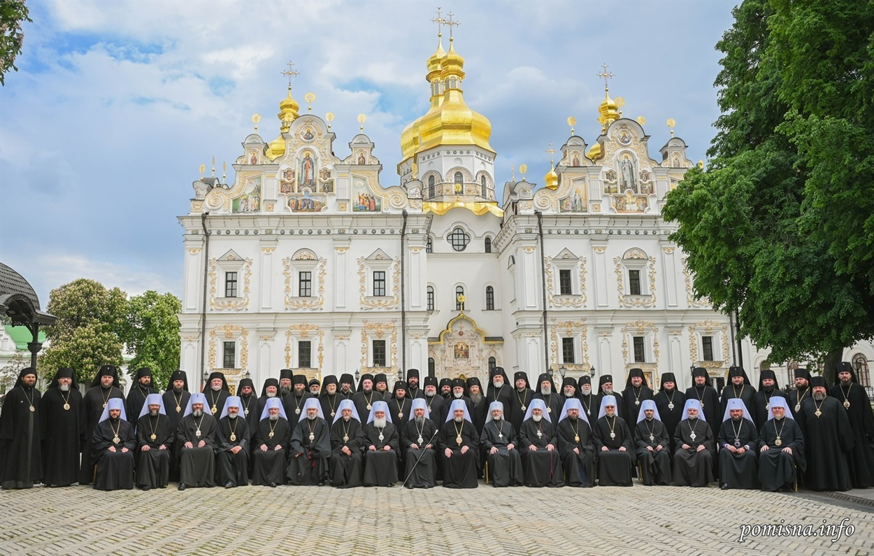 Умань, ПЦУ