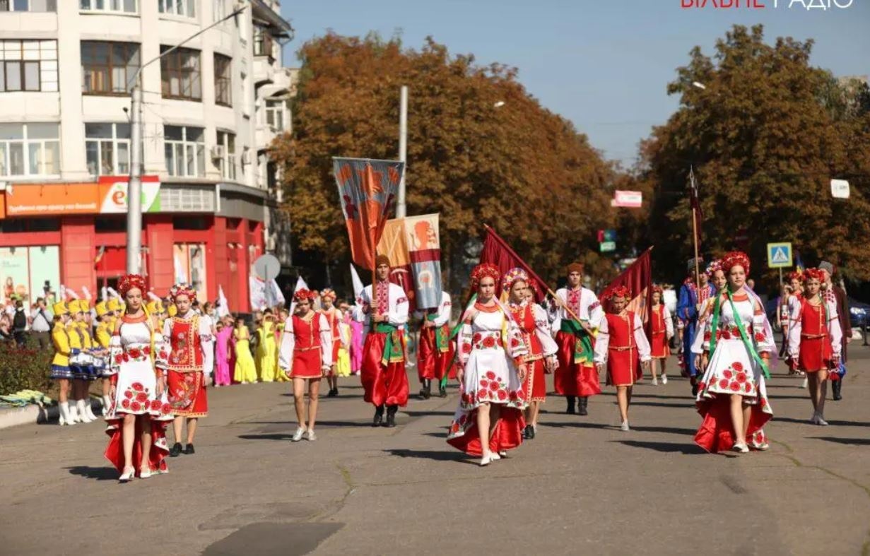 бахмут день міста 