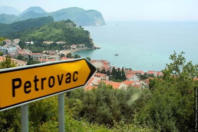 літо табір море 