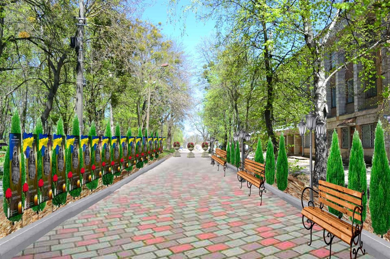 Умань, Уманський район, Монастирище, Алея Героїв