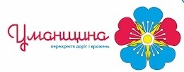 логотип 1