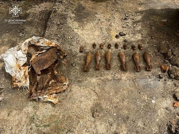 Умань, снаряди часів ІІ світової війни