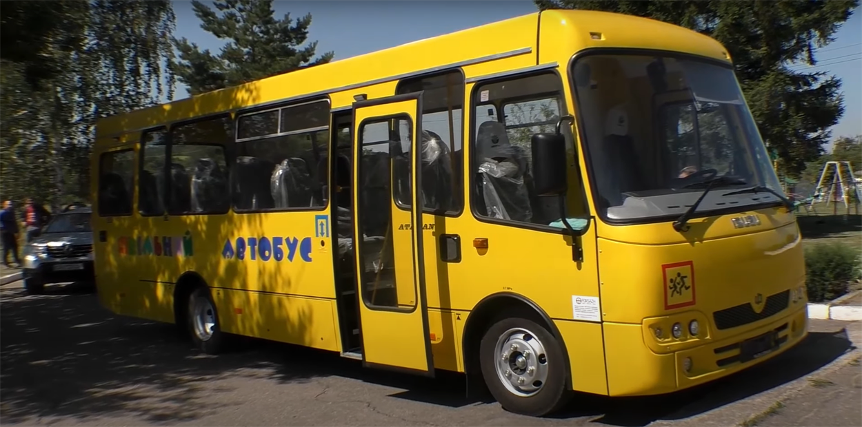 Умань, Уманщина, шкільні автобуси, паланська СТГ