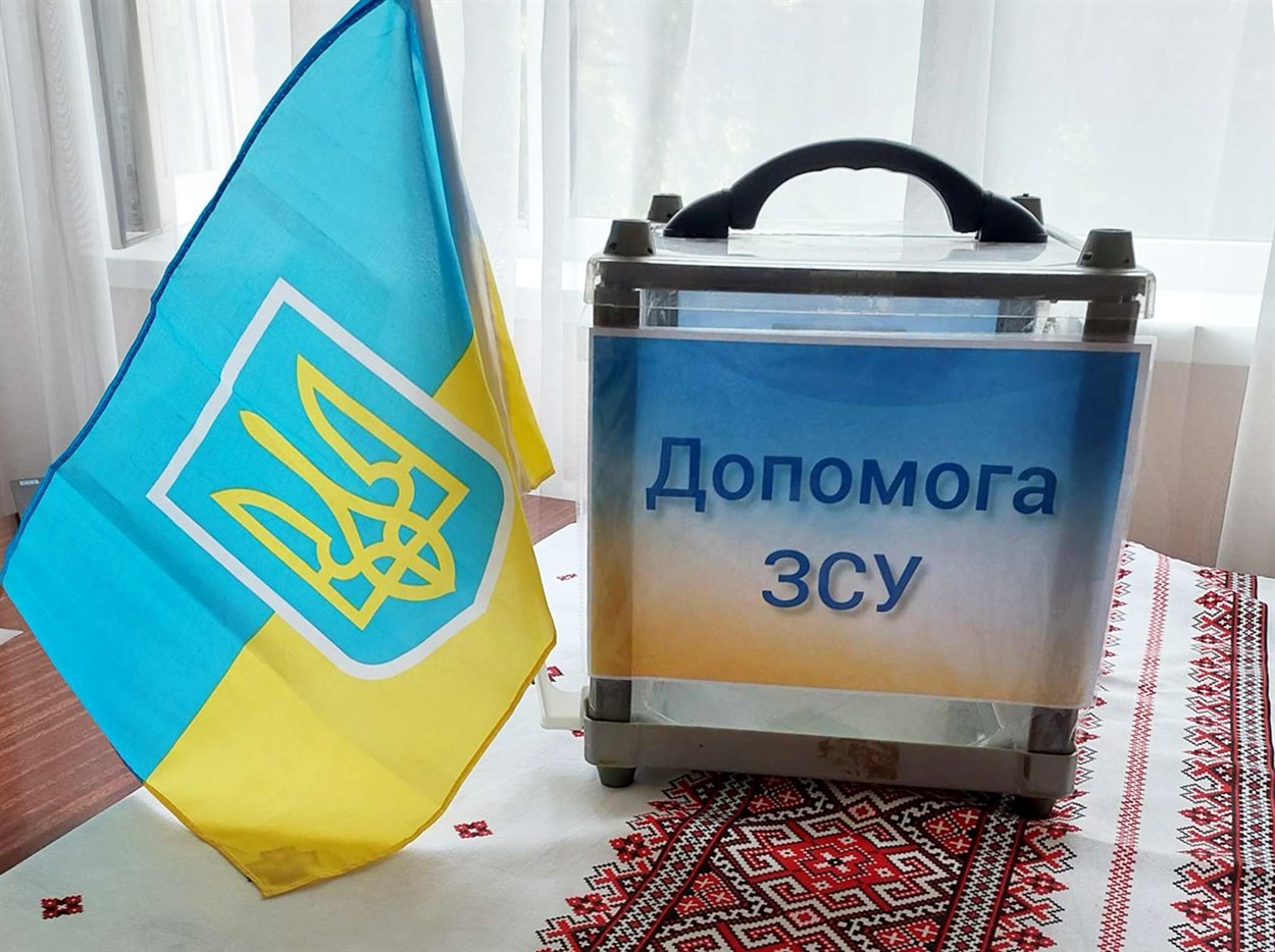 Умань, гімназія №10