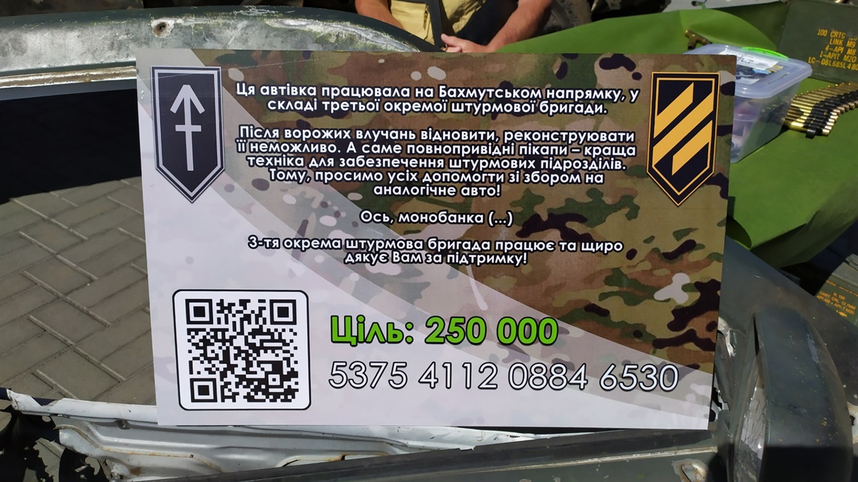 Умань, Євген Густінович, Бахмут, збір на авто