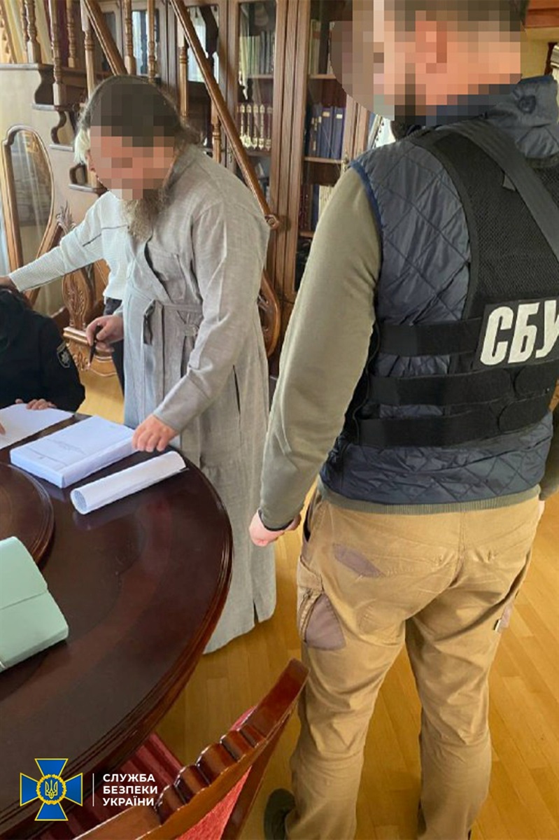 Умань, Митрополит Черкаської єпархії УПЦ (МП), СБУ, підозра