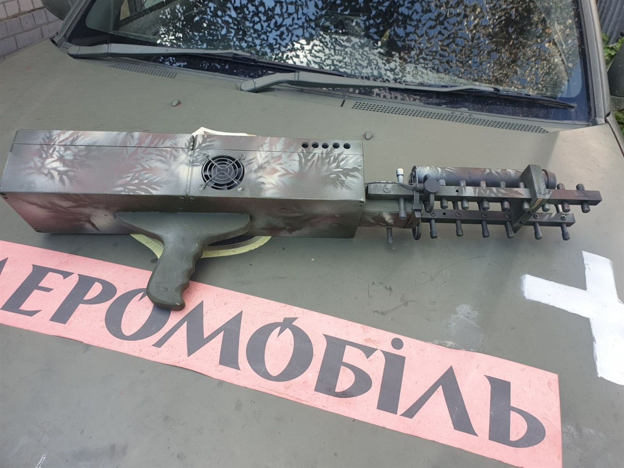 Умань, Сергій Петришин, антидронові рушниці
