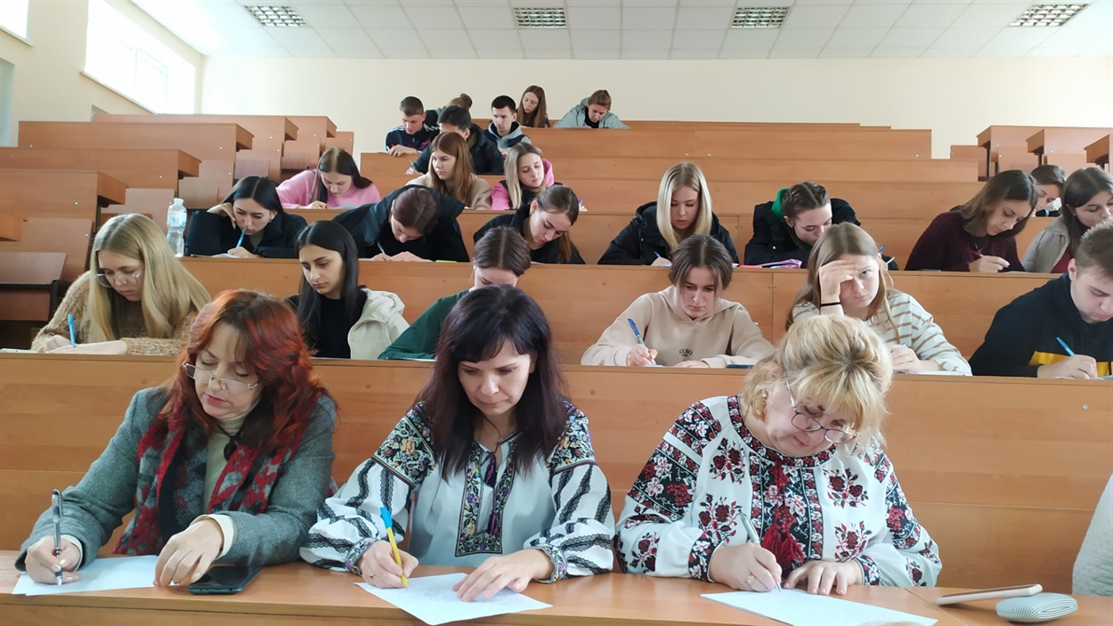 Умань, УНУС, Радіодиктант національної єдності