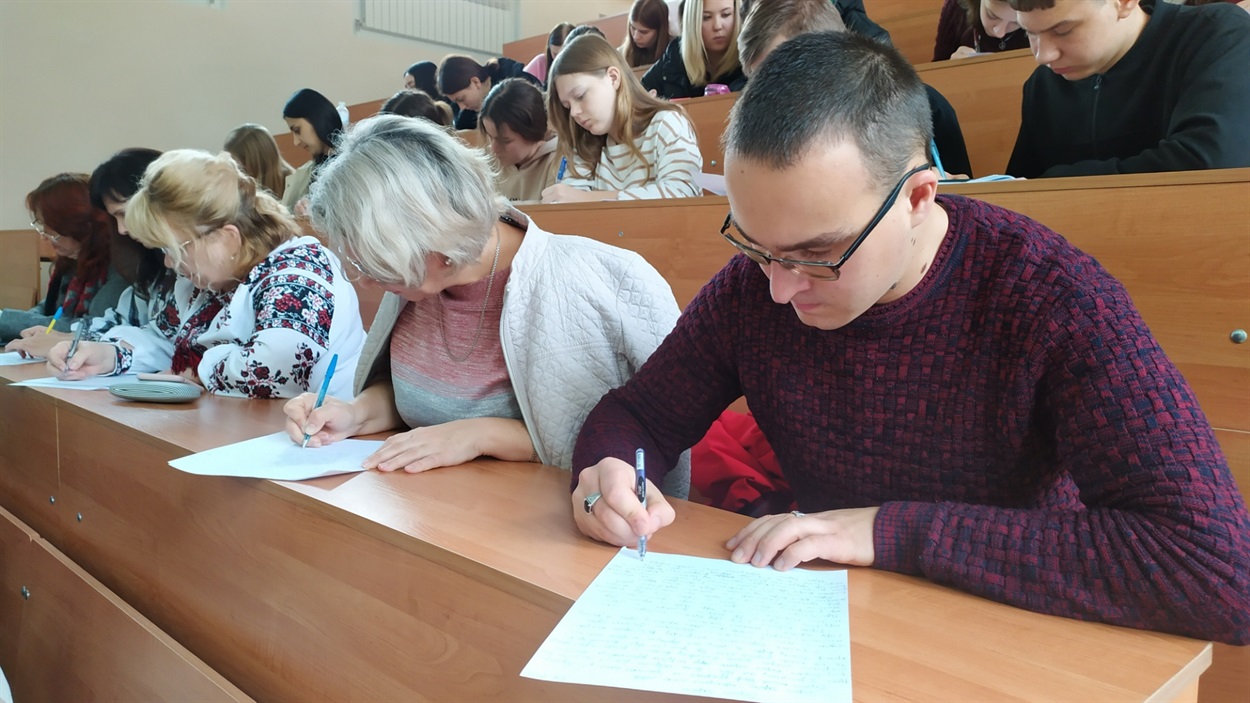 Умань, УНУС, Радіодиктант національної єдності